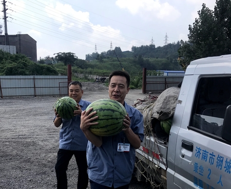 微信图片_20200819080238.jpg