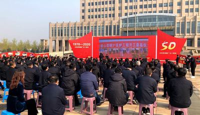 微信图片_20200412130530.jpg