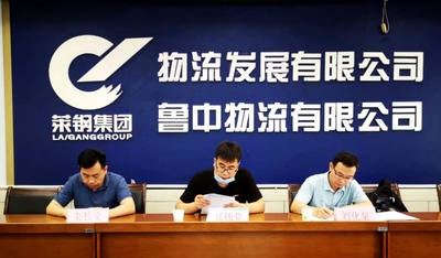 微信图片_20200720153650.jpg