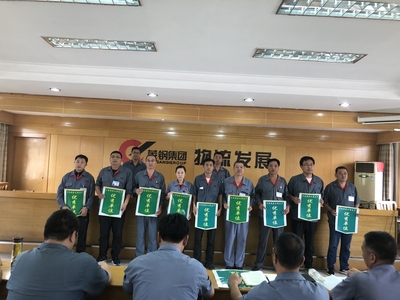 微信图片_20200907093403.jpg