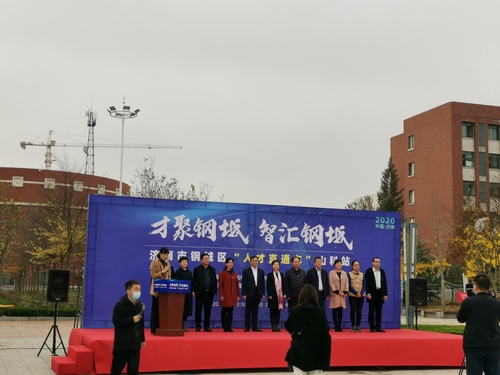 孙尚红1103.jpg