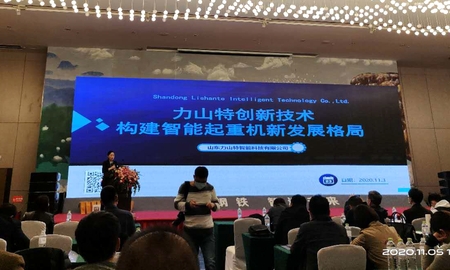 智能行车日照参展3.jpg