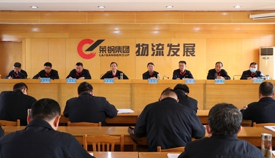 安全例会会场2.JPG