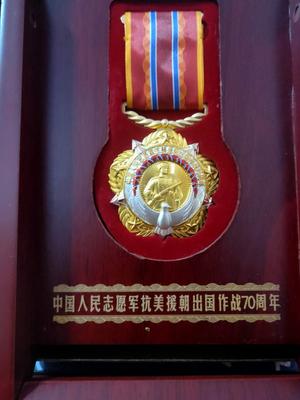 微信图片_20201022165747.jpg