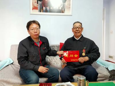 微信图片_20201022165710.jpg