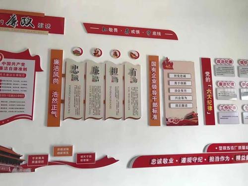 付荣华2.jpg