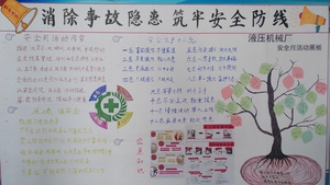 微信图片_20200621202705.jpg