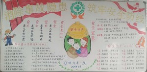 微信图片_20200621202715.jpg