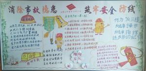 微信图片_20200621202721.jpg