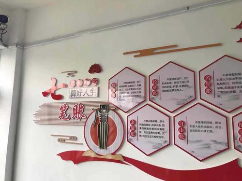 联众付荣华1.jpg