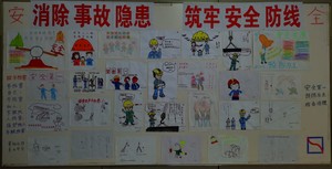 微信图片_20200621202746.jpg