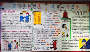 微信图片_20200621202735.jpg
