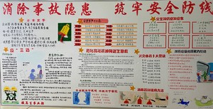 微信图片_20200621202740.jpg