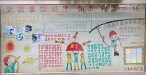 微信图片_20200621202732.jpg