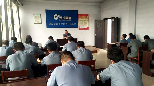 微信图片_20200717150310.jpg