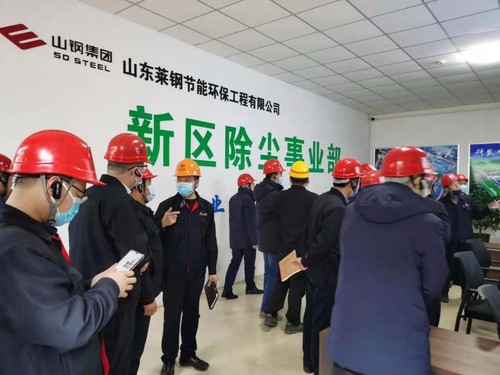 靳科龙.jpg
