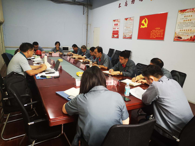 环保公司体系审核.png